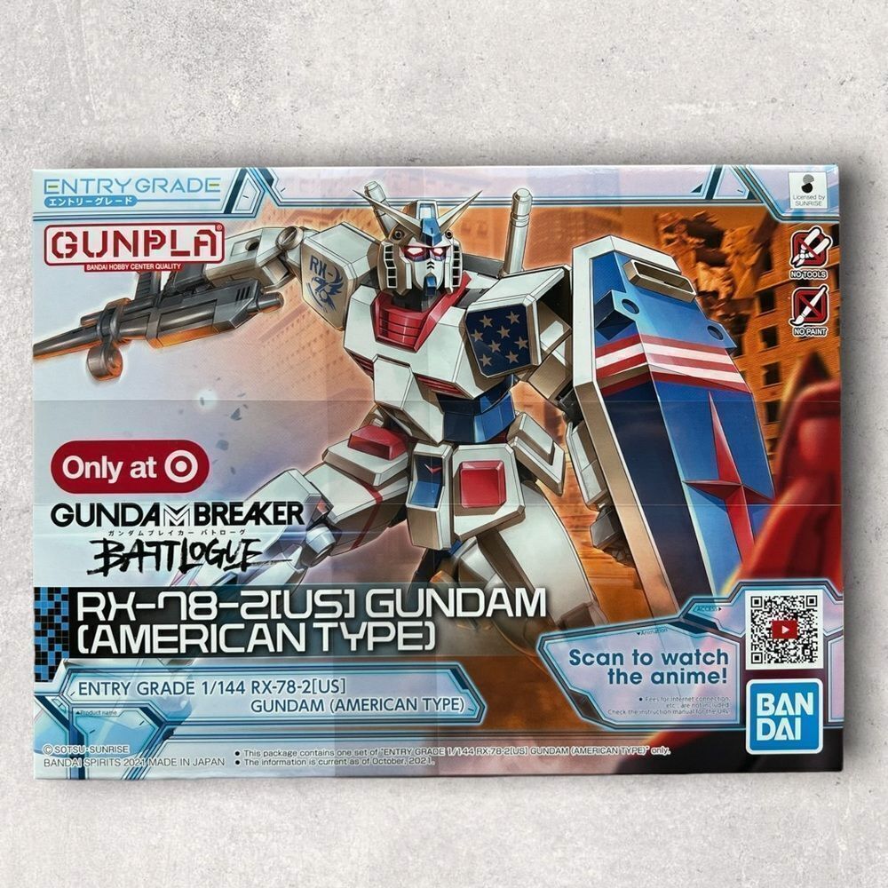 Gundam Breaker entry grade  RX78 Gundam 1